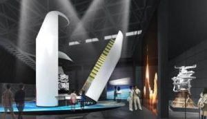 %e3%81%8b%e3%81%8c%e3%81%bf%e3%81%af%e3%82%89-3%e5%ae%87%e5%ae%99%e3%82%be%e3%83%bc%e3%83%b3%e3%82%a4%e3%83%a1%e3%83%bc%e3%82%b8%e5%9b%b3-1