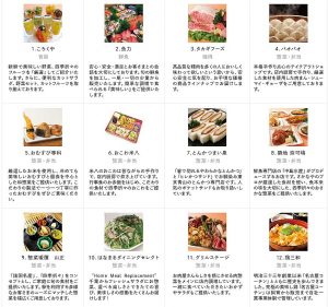 %e3%83%9a%e3%83%aa%e3%82%a8%e5%8d%83%e8%91%89%e3%82%a8%e3%82%ad%e3%83%8a%e3%82%ab%e5%b0%82%e9%96%80%e5%ba%97-1