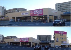 20131228%ef%be%8f%ef%bd%af%ef%bd%b8%ef%bd%bd%ef%be%8a%ef%be%9e%ef%be%98%ef%bd%ad%ef%bd%b4%ef%bd%b8%ef%bd%bd%ef%be%8c%ef%be%9f%ef%be%9a%ef%bd%bd%e9%9d%99%e5%b2%a1%e6%96%b0%e5%b7%9d%e5%ba%97maxvalushink