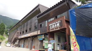 %e7%99%bd%e9%a6%ac%e4%ba%94%e7%ab%9c%e3%83%86%e3%83%ac%e3%82%ad%e3%83%a3%e3%83%93%e3%83%b3%e3%81%a8%e3%81%86%e3%81%bf%e9%a7%8520160724-1