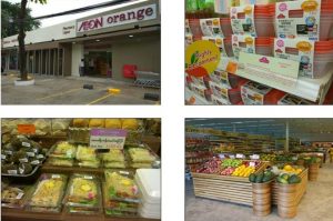 %e3%82%a4%e3%82%aa%e3%83%b3%e3%82%aa%e3%83%ac%e3%83%b3%e3%82%b8-north-okkalapa%e5%ba%97