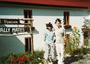 19830829-31長野06ラリーメイツ