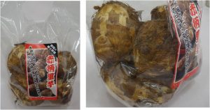 %e2%98%85%e8%b3%bc%e5%85%a5%e5%95%86%e5%93%81%e8%b5%a4%e6%9f%84%e9%87%8c%e8%8a%8b%e3%83%95%e3%82%a3%e3%83%bc%e3%83%abqvo%e3%82%a8%e3%82%af%e3%83%9c-%e5%85%a5%e5%a0%b4%e5%ba%9720160904-11