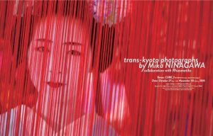 %e4%bc%8a%e5%8b%a2%e4%b8%b9%e3%82%af%e3%82%a2%e3%83%a9%e3%83%b3%e3%83%97%e3%83%bc%e3%83%ab%e3%82%a4%e3%83%a1%e3%83%bc%e3%82%b8