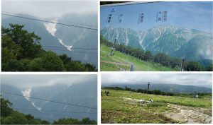 %e2%97%87%e7%99%bd%e9%a6%ac%e4%ba%94%e7%ab%9c%e3%80%80%e3%83%86%e3%83%ac%e3%82%ad%e3%83%a3%e3%83%93%e3%83%b3%e3%80%80%e3%82%a2%e3%83%ab%e3%83%97%e3%82%b9%e5%b9%b3%e9%a7%85%e3%80%80%e5%b1%8b%e4%b8%8a