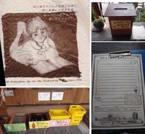 %e2%97%87%e8%b3%87%e6%96%99%e6%8e%b2%e7%a4%ba%e3%81%9d%e3%81%ae%e4%bb%96%e3%83%a2%e3%82%af%e3%83%a2%e3%82%af%e3%82%b7%e3%83%a7%e3%83%83%e3%83%9720160819-4