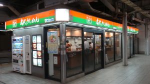 %e2%97%8f20160827%e4%bd%8f%e5%90%89%e5%90%8d%e5%8f%a4%e5%b1%8b%e9%a7%851-2%e7%95%aa%e3%83%9b%e3%83%bc%e3%83%a0-4