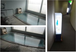 ◆温泉 白馬ホテルグローリアス20160723 (14)