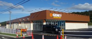 %e2%97%8f%e3%82%b2%e3%83%b3%e3%82%ad%e3%83%bc%e6%b7%b1%e6%b2%a2%e5%ba%9720161029-4