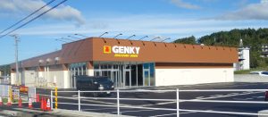 %e2%97%86%e3%82%b2%e3%83%b3%e3%82%ad%e3%83%bc%e6%b7%b1%e6%b2%a2%e5%ba%9720161029-3