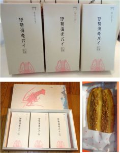 %e2%98%85%e8%b3%bc%e5%85%a5%e5%95%86%e5%93%81%e3%80%80%e4%bc%8a%e5%8b%a2%e3%82%a8%e3%83%93%e3%83%91%e3%82%a4%e3%80%80%e6%b8%a9%e6%b3%89%e6%a3%9f%e7%89%87%e5%b2%a1%e6%b8%a9%e6%b3%8920161008%e3%82%a2