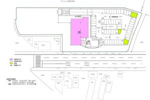 %e9%98%aa%e6%80%a5%e3%82%aa%e3%82%a2%e3%82%b7%e3%82%b9%e6%98%86%e9%99%bd%e6%9d%b1%e5%ba%97-2