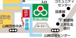 %e4%b8%89%e5%be%b3%e7%94%ba%e7%94%b0%e5%b1%b1%e5%b4%8e%e5%9c%b0%e5%9b%b3-2