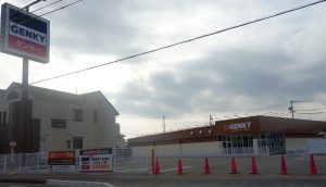 %e2%97%8f%e3%82%b2%e3%83%b3%e3%82%ad%e3%83%bc%e5%b2%a9%e5%9c%b0%e5%ba%9720161022-2