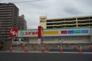 %e2%97%8f20161023%e3%82%b9%e3%82%ae%e8%96%ac%e5%b1%80%e5%b2%90%e9%98%9c%e9%a7%85%e8%a5%bf%e5%ba%971027-3