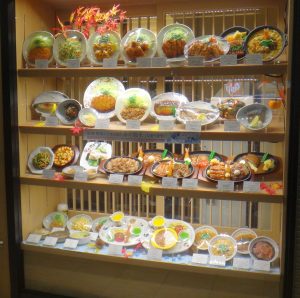 %e3%83%a1%e3%83%8b%e3%83%a5%e3%83%bc20160930%e3%82%84%e3%82%88%e3%81%84%e8%bb%92%e5%b2%a9%e6%b4%a5%e5%ba%97-5