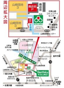 %e4%b8%89%e5%be%b3%e7%94%ba%e7%94%b0%e5%b1%b1%e5%b4%8e%e5%9c%b0%e5%9b%b3