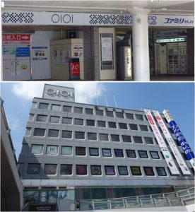 %e2%97%8f20160515%e6%9f%8f%e3%83%9e%e3%83%ab%e3%82%a4-11