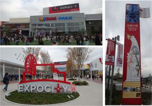 %e2%97%8f%e3%82%89%e3%82%89%e3%81%bd%e3%83%bc%e3%81%a8%e3%82%a8%e3%82%af%e3%82%b9%e3%83%9d%e3%82%b7%e3%83%86%e3%82%a3-2-20151228-8