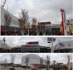 %e2%97%8f%e3%82%89%e3%82%89%e3%81%bd%e3%83%bc%e3%81%a8%e3%82%a8%e3%82%af%e3%82%b9%e3%83%9d%e3%82%b7%e3%83%86%e3%82%a3-3-20151228-8