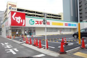 %e2%96%a0%e2%96%a020161023%e3%82%b9%e3%82%ae%e8%96%ac%e5%b1%80%e5%b2%90%e9%98%9c%e9%a7%85%e8%a5%bf%e5%ba%971027-1