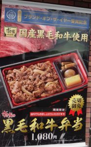 %e2%97%87%e3%83%9d%e3%82%b9%e3%82%bf%e3%83%bc20161117%e3%81%99%e3%81%8e%e5%ae%b6-2