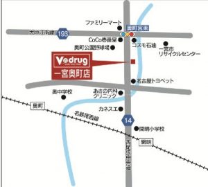 v%e3%83%bbdrug%e4%b8%80%e5%ae%ae%e5%a5%a5%e7%94%ba%e5%ba%97%e5%9c%b0%e5%9b%b3