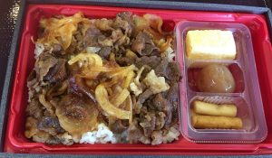 %e2%98%85%e9%bb%92%e6%af%9b%e5%92%8c%e7%89%9b%e5%bc%81%e5%bd%9320161117%e3%81%99%e3%81%8e%e5%ae%b6