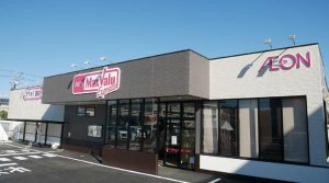 %e3%83%9e%e3%83%83%e3%82%af%e3%82%b9%e3%83%90%e3%83%aa%e3%83%a5%e3%82%a8%e3%82%af%e3%82%b9%e3%83%97%e3%83%ac%e3%82%b9%e9%9d%99%e5%b2%a1%e4%b8%8a%e8%b6%b3%e6%b4%97%e5%ba%97