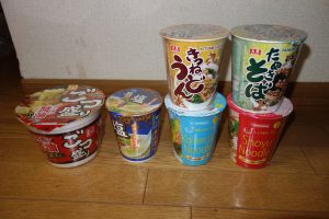 %e8%b3%bc%e5%85%a5%e5%95%86%e5%93%8120161124%e3%83%95%e3%82%a7%e3%83%ab%e3%83%8a%e4%b8%80%e3%83%8e%e8%8d%89%e5%ba%97-13