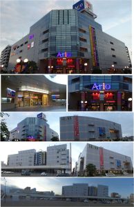 %e2%97%8f20130804%ef%bd%b2%ef%be%84%ef%bd%b0%ef%be%96%ef%bd%b0%ef%bd%b6%ef%be%84%ef%be%9e%ef%bd%b0%e3%83%bb%e3%82%a2%e3%83%aa%e3%82%aa%e4%bb%99%e5%8f%b0%e6%b3%89%e5%ba%97-ario-sendai-minami