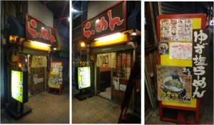 %e2%97%8f%e4%b8%80%e5%85%86%e5%ae%b620161022-4