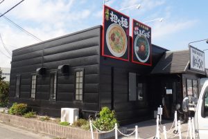 20161118%e6%8b%85%e3%80%85%e9%ba%ba%e3%81%af%e3%81%aa%e3%81%b3%e3%80%80%e5%ae%89%e5%9f%8e%e5%ba%97-2