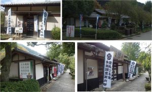 %e2%97%86%e4%bf%a1%e9%95%b7%e5%85%ac%e5%b1%85%e9%a4%a820161023%e5%b2%90%e9%98%9c%e5%9f%8e%e3%83%bb%e9%87%91%e8%8f%af%e5%b1%b1-24