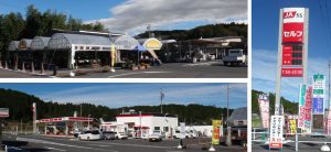 %e2%97%8f%e3%81%88%e3%81%aa%e3%82%b0%e3%83%aa%e3%83%bc%e3%83%b3%e3%82%bb%e3%83%b3%e3%82%bf%e3%83%bc20161029-14