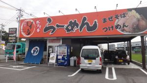 20161031%e3%81%97%e3%81%9a%e3%82%8b%e8%b1%8a%e7%94%b0%e7%a6%8f%e5%8f%97%e5%ba%97-2