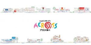 %e3%82%a4%e3%83%a1%e3%83%bc%e3%82%b8%e5%9b%b3