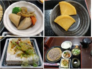 %e2%98%85%e5%b0%8f%e9%89%a2%e3%81%96%e3%82%8b%e3%81%9d%e3%81%b0%e5%ae%9a%e9%a3%9f20161029%e9%81%93%e3%81%ae%e9%a7%85%e3%82%89%e3%81%a3%e3%81%9b%e3%81%83%e3%81%bf%e3%81%95%e3%81%a8%e3%80%80%e3%81%9d