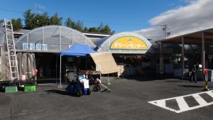 %e2%96%a0%e2%96%a0%e3%81%88%e3%81%aa%e3%82%b0%e3%83%aa%e3%83%bc%e3%83%b3%e3%82%bb%e3%83%b3%e3%82%bf%e3%83%bc20161029-3