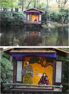 %e2%97%86%e8%8f%8a%e4%ba%ba%e5%bd%a2%e4%bf%a1%e9%95%b7%e3%81%a8%e6%bf%83%e5%a7%ab%e5%b2%90%e9%98%9c%e5%85%ac%e5%9c%9220161023%e5%b2%90%e9%98%9c%e5%9f%8e%e3%83%bb%e9%87%91%e8%8f%af%e5%b1%b1-86