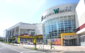 mega%e3%83%89%e3%83%b3%e3%82%ad%e3%83%9b%e3%83%bc%e3%83%86%e9%87%91%e6%b2%a2%e9%9e%8d%e6%9c%88%e5%ba%97