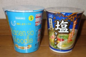 %e8%b3%bc%e5%85%a5%e5%95%86%e5%93%8120161124%e3%83%95%e3%82%a7%e3%83%ab%e3%83%8a%e4%b8%80%e3%83%8e%e8%8d%89%e5%ba%97-15