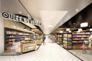 %e3%82%af%e3%82%a4%e3%83%bc%e3%83%b3%e3%82%ba%e4%bc%8a%e5%8b%a2%e4%b8%b9%e6%9c%ac%e5%85%ab%e5%b9%a1%e5%ba%97%e3%80%80%e3%83%91%e3%83%bc%e3%82%b9-2