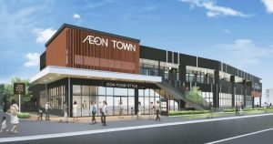 %e3%83%80%e3%82%a4%e3%82%a8%e3%83%bc%e5%b8%82%e5%b7%9d%e5%a4%a7%e5%92%8c%e7%94%b0%e5%ba%97%e3%83%91%e3%83%bc%e3%82%b9